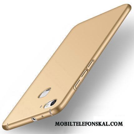 Huawei P10 Lite Tunn Skal Fodral Guld Hård All Inclusive Skydd