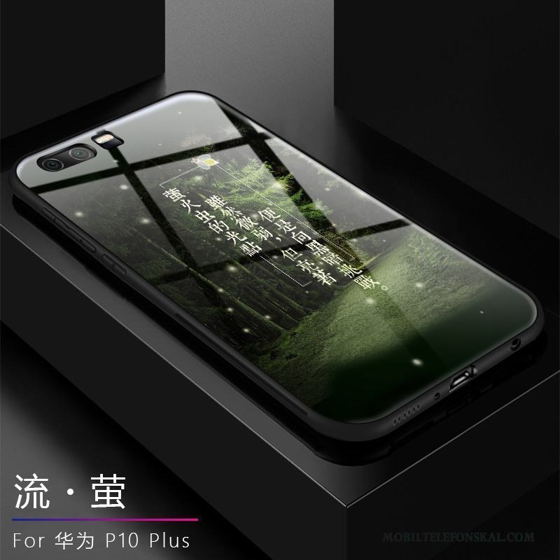 Huawei P10 Plus Kreativa Grön Fallskydd Skal Telefon Hård Trend Varumärke Personlighet