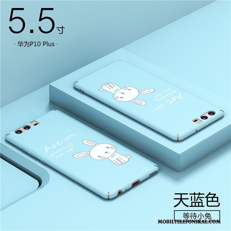 Huawei P10 Plus Kreativa Nubuck Fodral Skal Telefon Skydd Mobil Telefon Ljusblå