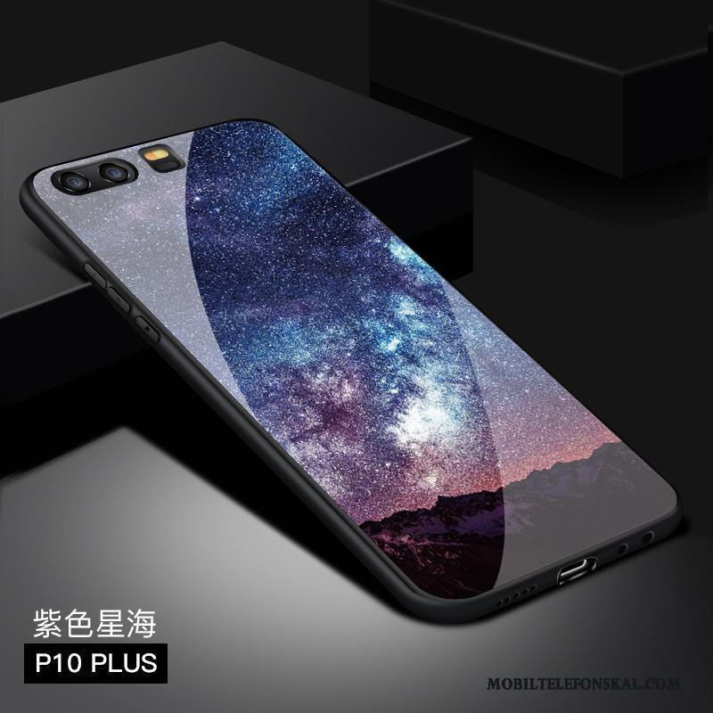 Huawei P10 Plus Purpur Skal Telefon Personlighet Fodral Fallskydd All Inclusive Glas