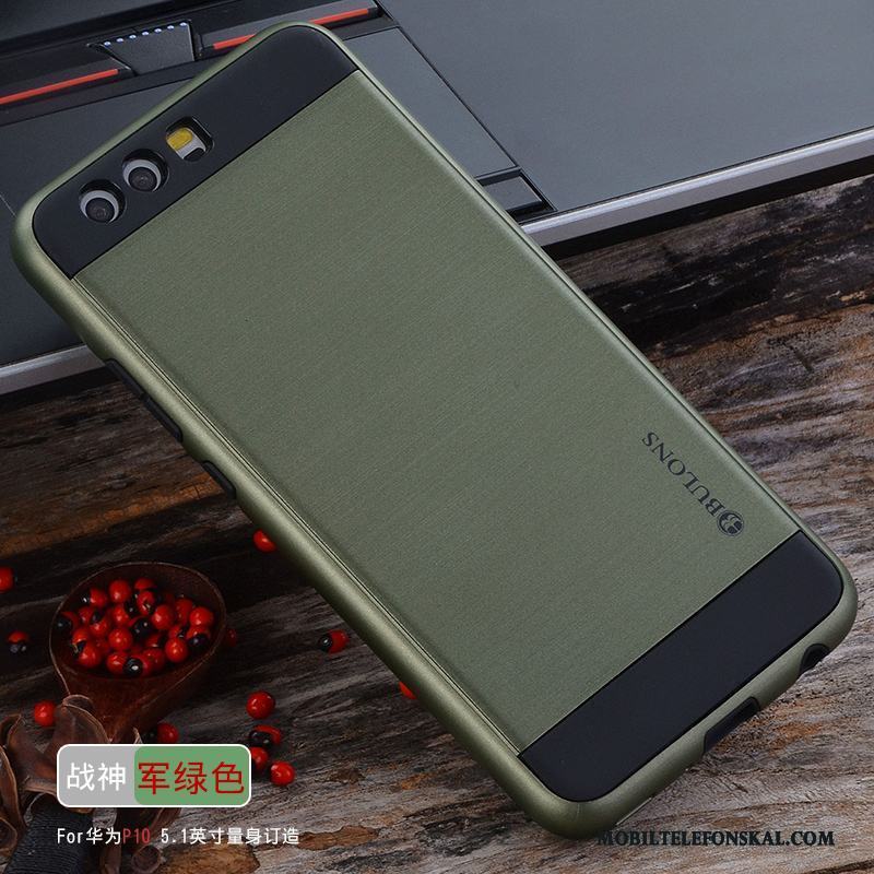 Huawei P10 Skal Duk Grön Mjuk Silikon All Inclusive Fodral Fallskydd