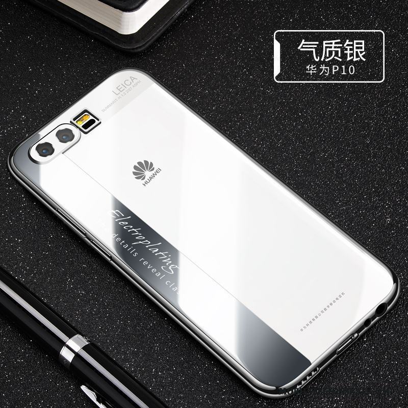 Huawei P10 Skal Skydd Telefon Fallskydd Silver Transparent Slim