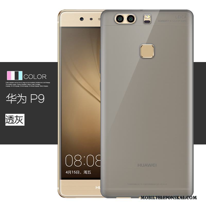 Huawei P9 Metall Grå Skal Telefon Silikon Skydd Mjuk