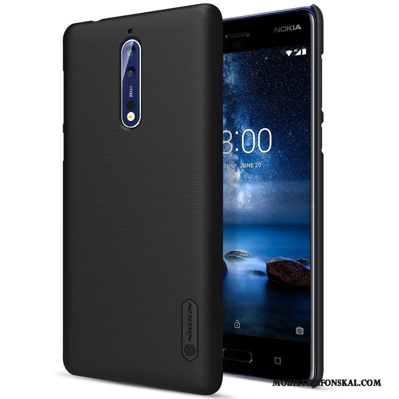 Nokia 8 Guld Skal Telefon Skydd Hård Fodral Nubuck Fallskydd