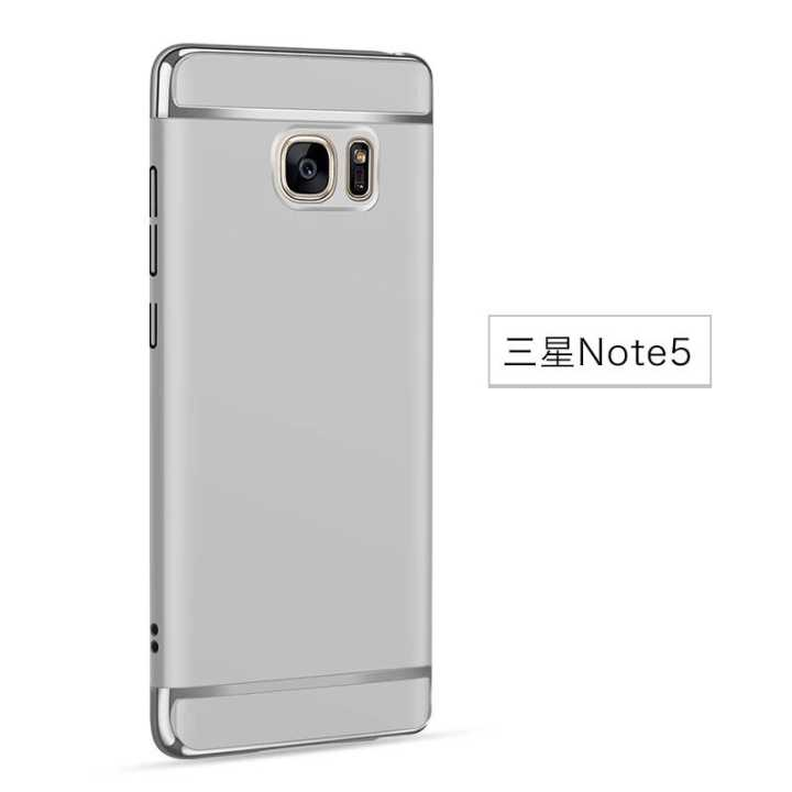 Samsung Galaxy Note 5 Skal Telefon Hängsmycken Hård Fodral Stjärna All Inclusive Silver