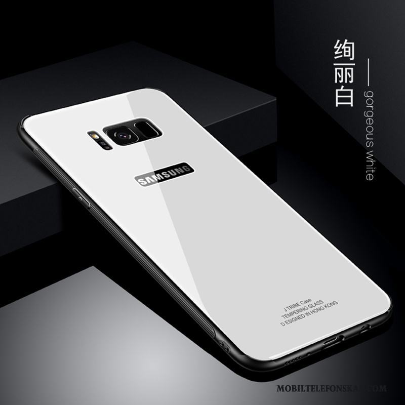 Samsung Galaxy Note 8 Skal Ny Vit Fodral Stjärna Kreativa Skydd Silikon