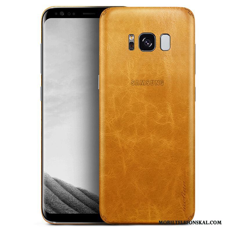 Samsung Galaxy S7 Fodral Skal Telefon Gul Skydd Kreativa Stjärna All Inclusive