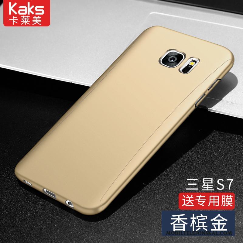 Samsung Galaxy S7 Guld Fodral Skal Hård Fallskydd Telefon Nubuck