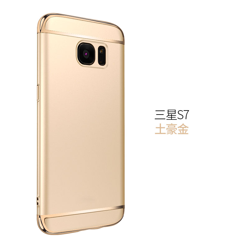 Samsung Galaxy S7 Kreativa Skal Telefon Stjärna Nubuck Guld Trend Fodral