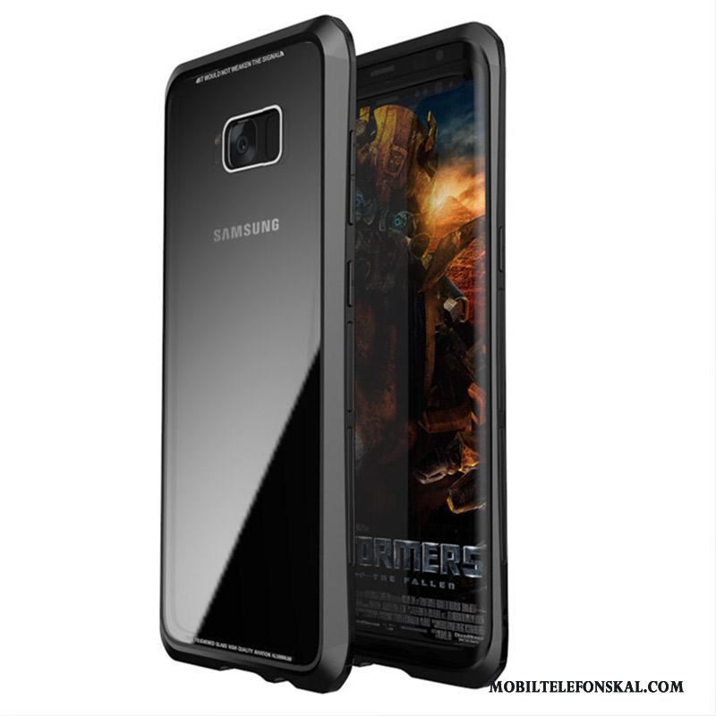Samsung Galaxy S8 Fallskydd All Inclusive Härdat Glas Skal Telefon Svart Fodral Stjärna