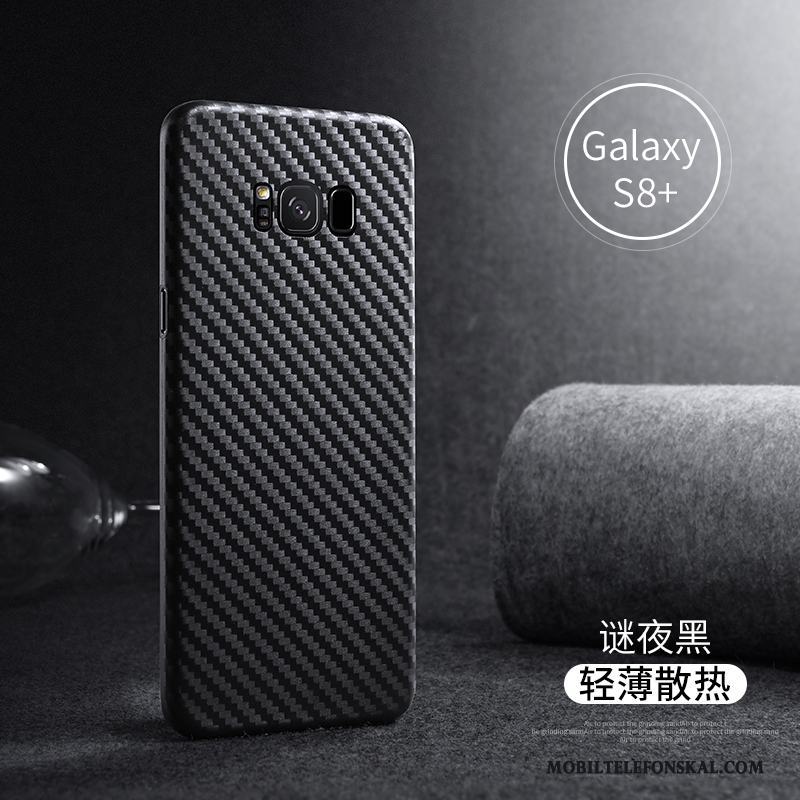 Samsung Galaxy S8+ Fallskydd Kreativa Trend Skal Telefon Silikon Fodral All Inclusive