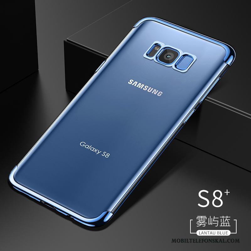 Samsung Galaxy S8+ Fodral Kreativa All Inclusive Trend Skal Telefon Slim Personlighet