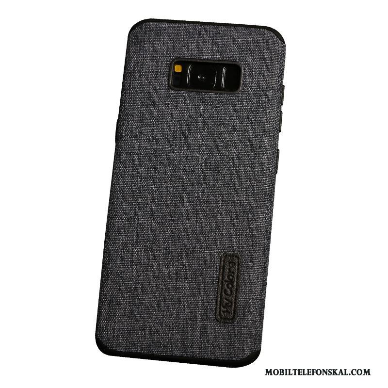 Samsung Galaxy S8 Fodral Kreativa Nubuck Skal Telefon Business Silikon Glidskydds