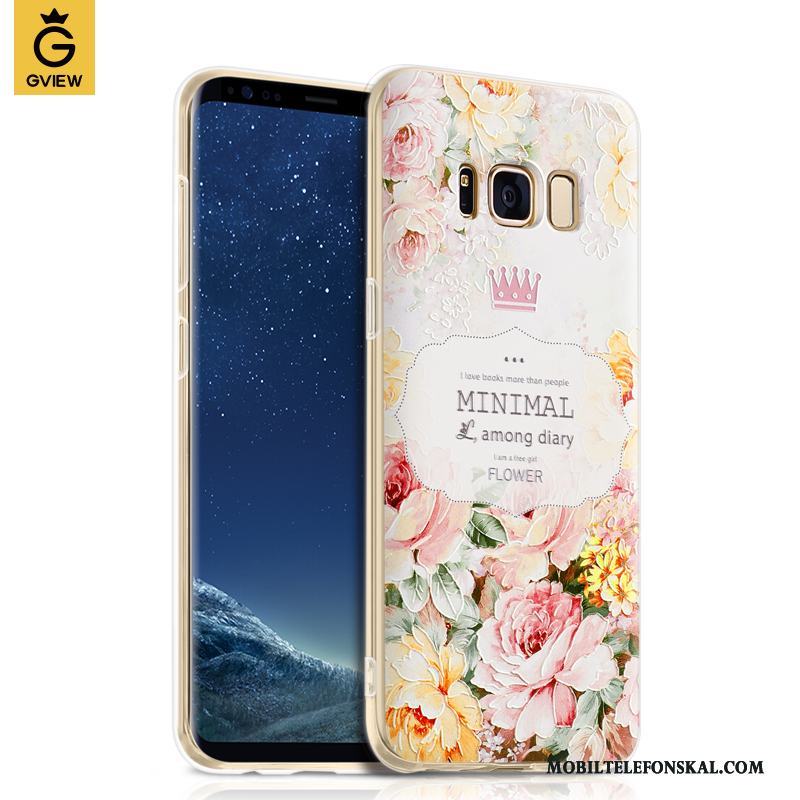 Samsung Galaxy S8 Kyla Trend Gul Silikon Mjuk Skal Telefon All Inclusive