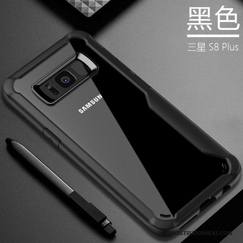 Samsung Galaxy S8+ Mjuk Fallskydd Svart Skal Telefon All Inclusive Silikon Kreativa