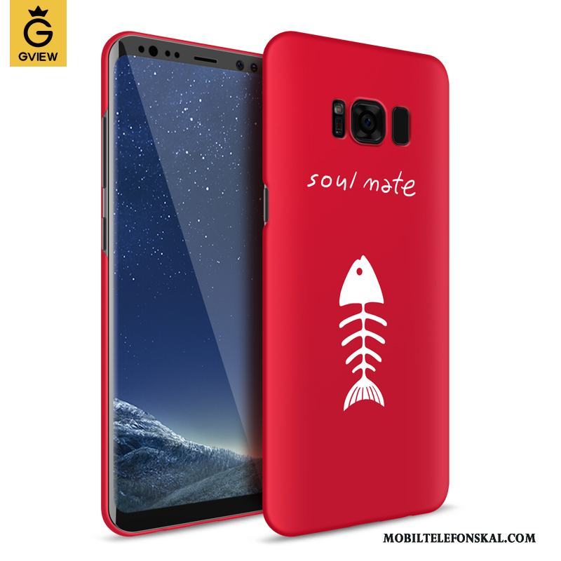 Samsung Galaxy S8 Röd Fallskydd Personlighet Stjärna Kreativa All Inclusive Skal Telefon