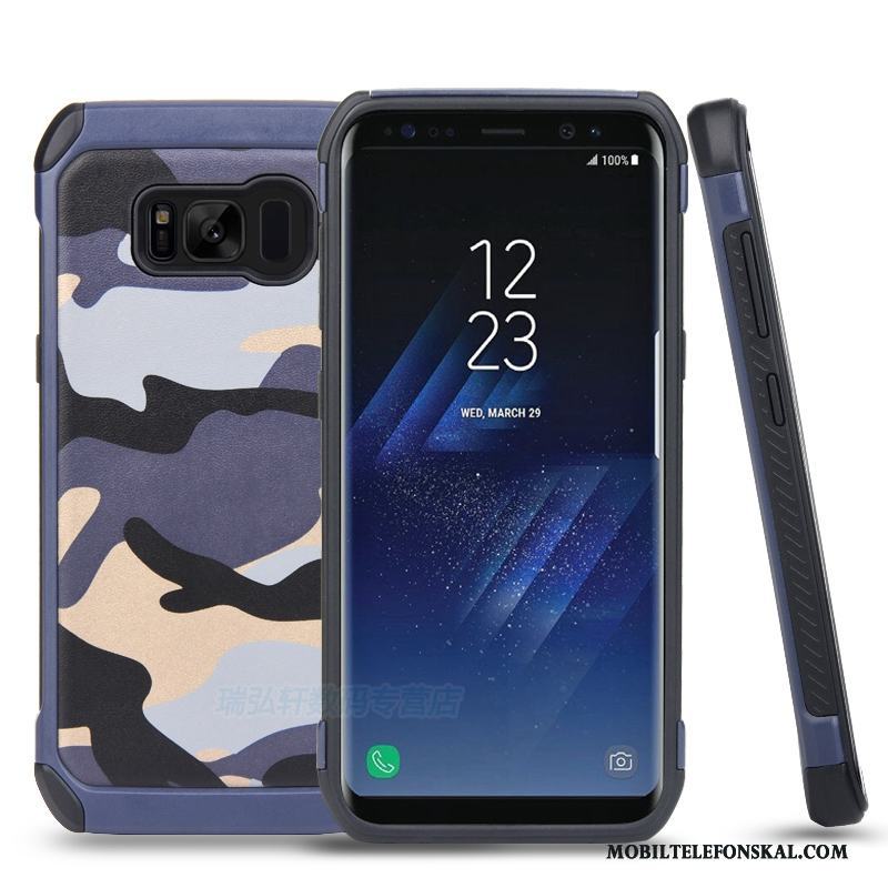 Samsung Galaxy S8 Silikon Skydd Support Kamouflage Fodral Skal Telefon Ring