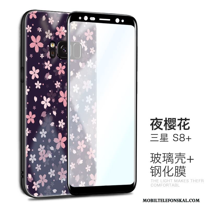 Samsung Galaxy S8+ Skal Personlighet Purpur Glas Stjärna Kreativa Fodral Fallskydd