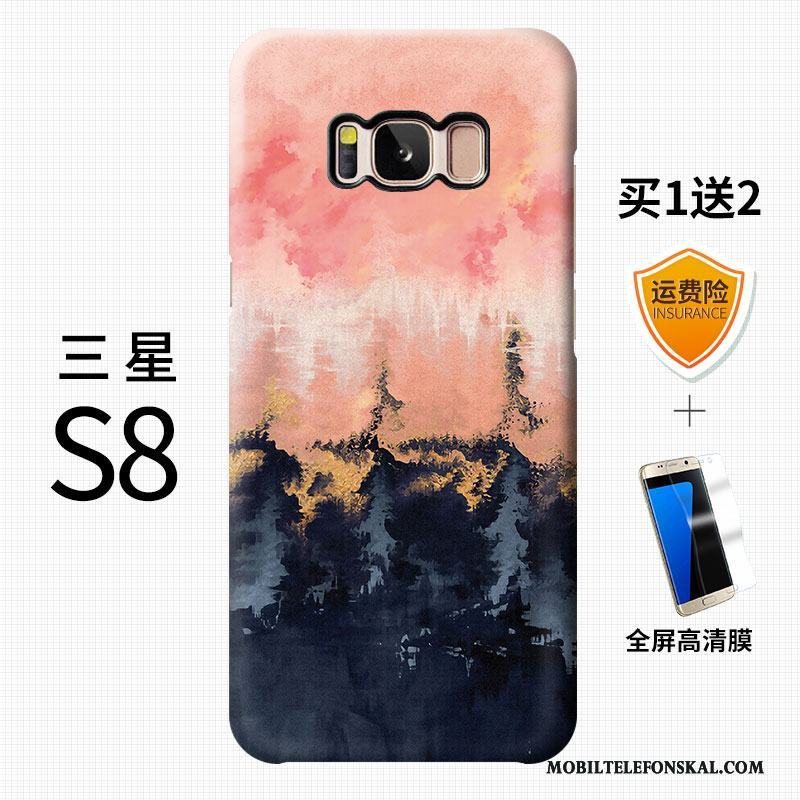 Samsung Galaxy S8+ Skal Rosa Stjärna Nubuck Personlighet Telefon Trend