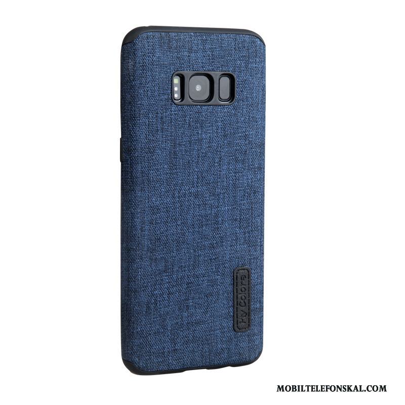 Samsung Galaxy S8+ Skal Skydd All Inclusive Fodral Business Textil Telefon