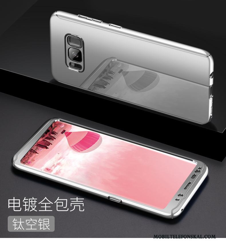 Samsung Galaxy S8+ Skal Telefon Silver Personlighet Stjärna Fallskydd All Inclusive Kreativa