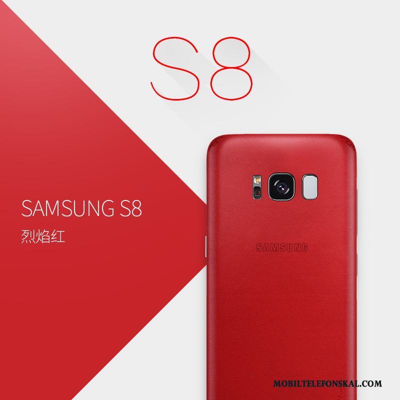 Samsung Galaxy S8 Slim Fodral Skydd Kreativa Röd All Inclusive Skal Telefon