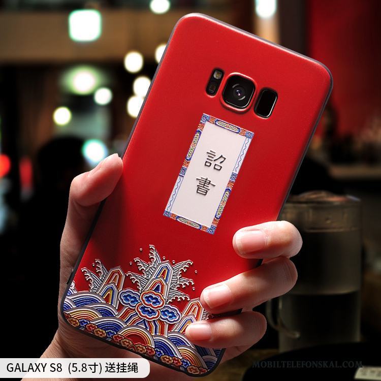 Samsung Galaxy S8 Trend Fodral Röd Personlighet Skal Telefon Stjärna Fallskydd