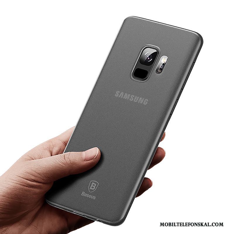 Samsung Galaxy S9 Nubuck Grå Fallskydd Skal Telefon Stjärna Slim Fodral