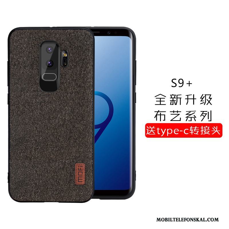 Samsung Galaxy S9+ Silikon Skal Telefon Nubuck Trend Varumärke Kreativa Hård All Inclusive