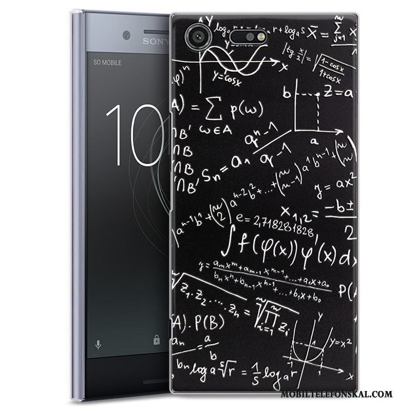 Sony Xperia Xz Premium Skal Skydd Lättnad Svart Hård Telefon Fodral