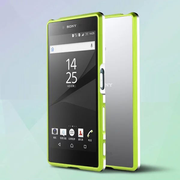 Sony Xperia Z5 Skal Skydd Grön Frame Metall Mobil Telefon Fodral