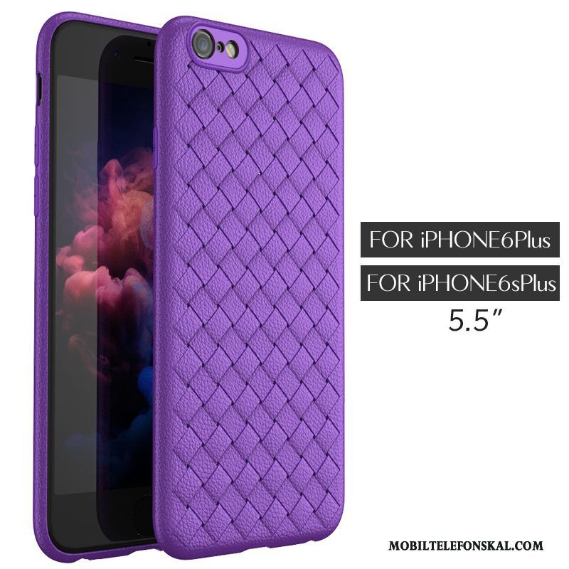 iPhone 6/6s Läder Trend Interlace Skydd Skal Fallskydd Mjuk