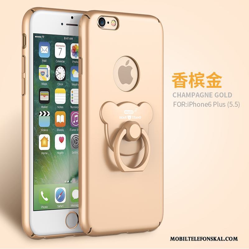 iPhone 6/6s Plus Skydd Skal Fodral Nubuck All Inclusive Telefon Guld