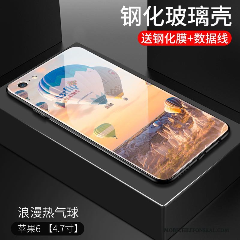 iPhone 6/6s Skal Telefon Skydd Spegel Glas Fodral All Inclusive Silikon