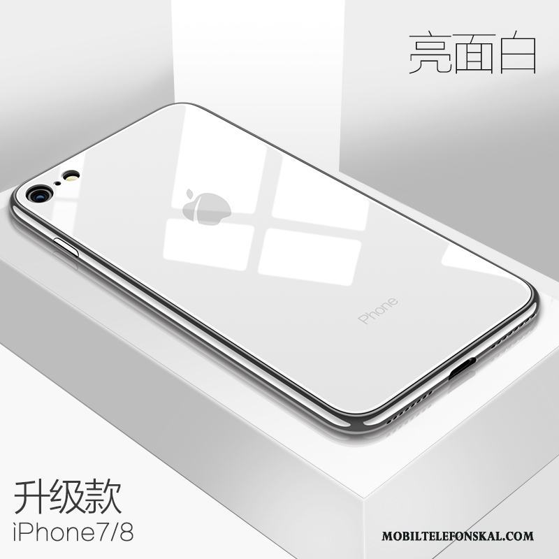 iPhone 7 Silikon Silver Bakre Omslag Pu Glas Skal Telefon Ny