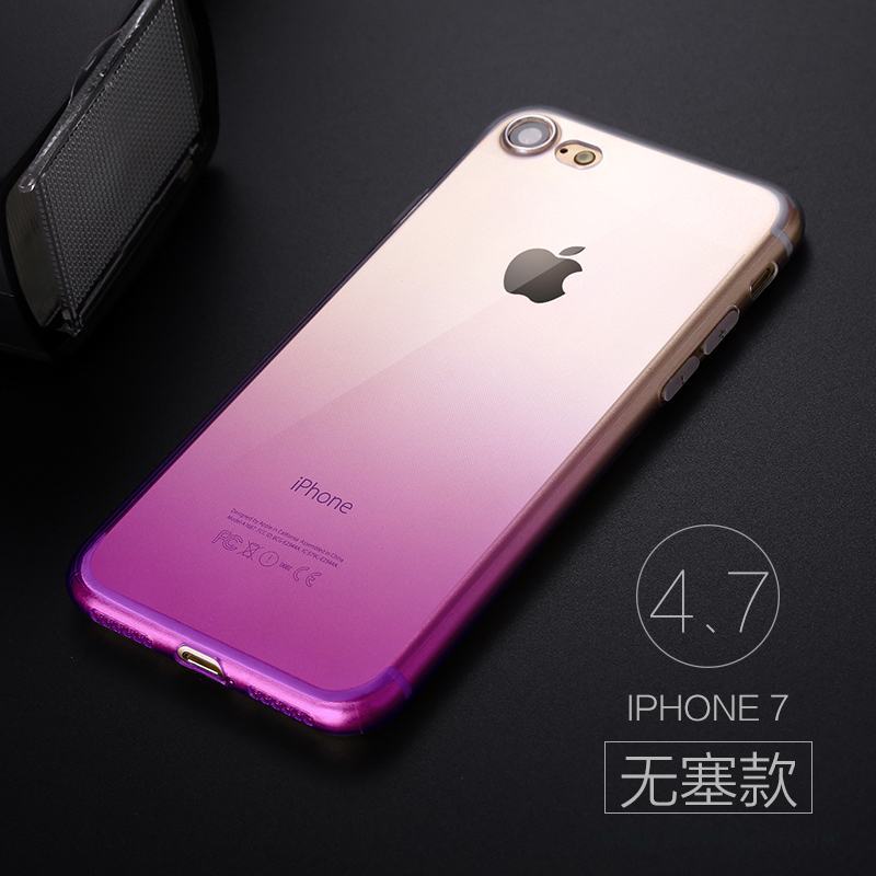 iPhone 7 Slim Skal Telefon Skydd Fodral Fallskydd Mjuk Trend